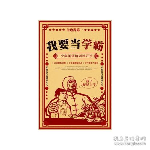 鹿特丹应用科技大学diploma